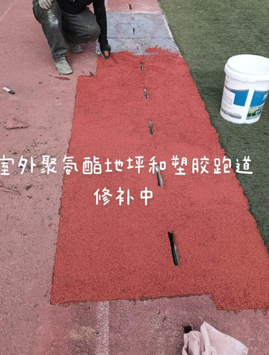枣庄球场翻新・地坪维修・球场改造 全套方案